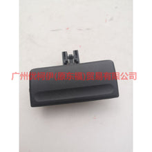 Load image into Gallery viewer, 4M51A060C16AA32N5 toolbox lock black For Ford Focus BF 05-06