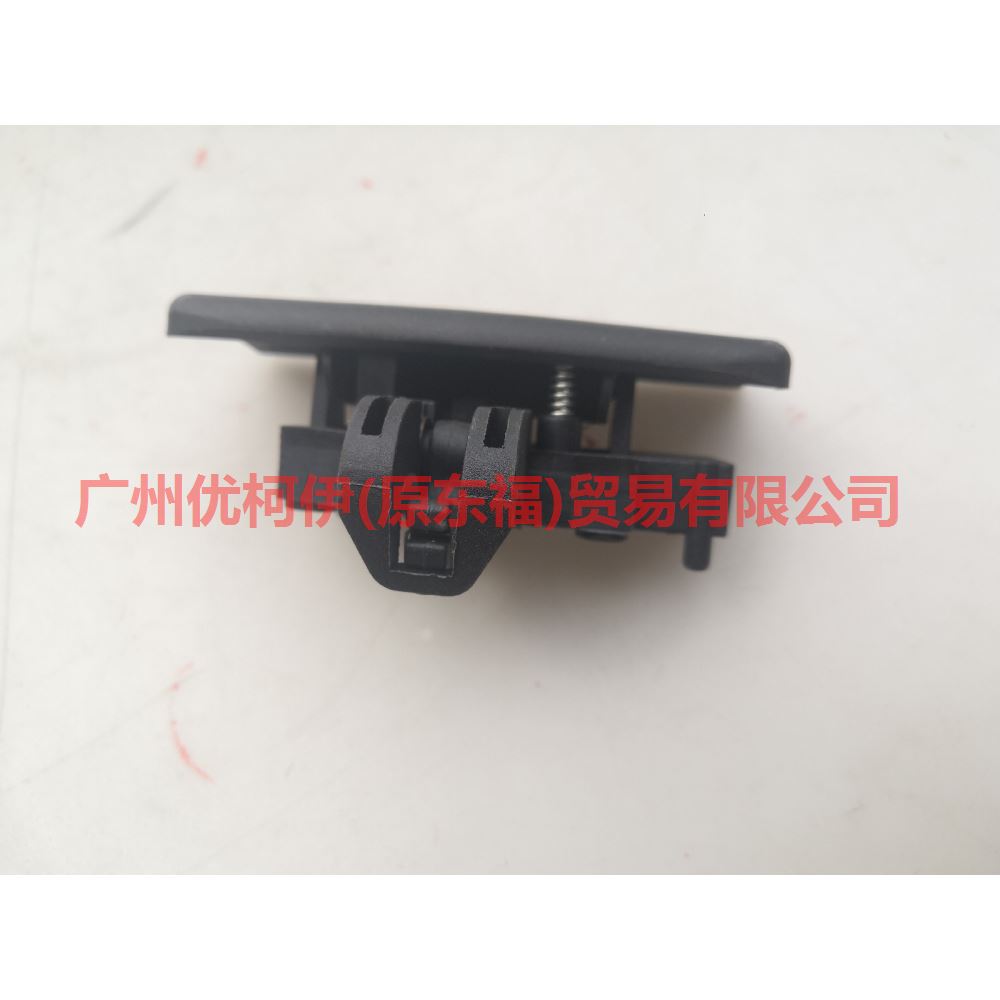 4M51A060C16AA32N5 toolbox lock black For Ford Focus BF 05-06