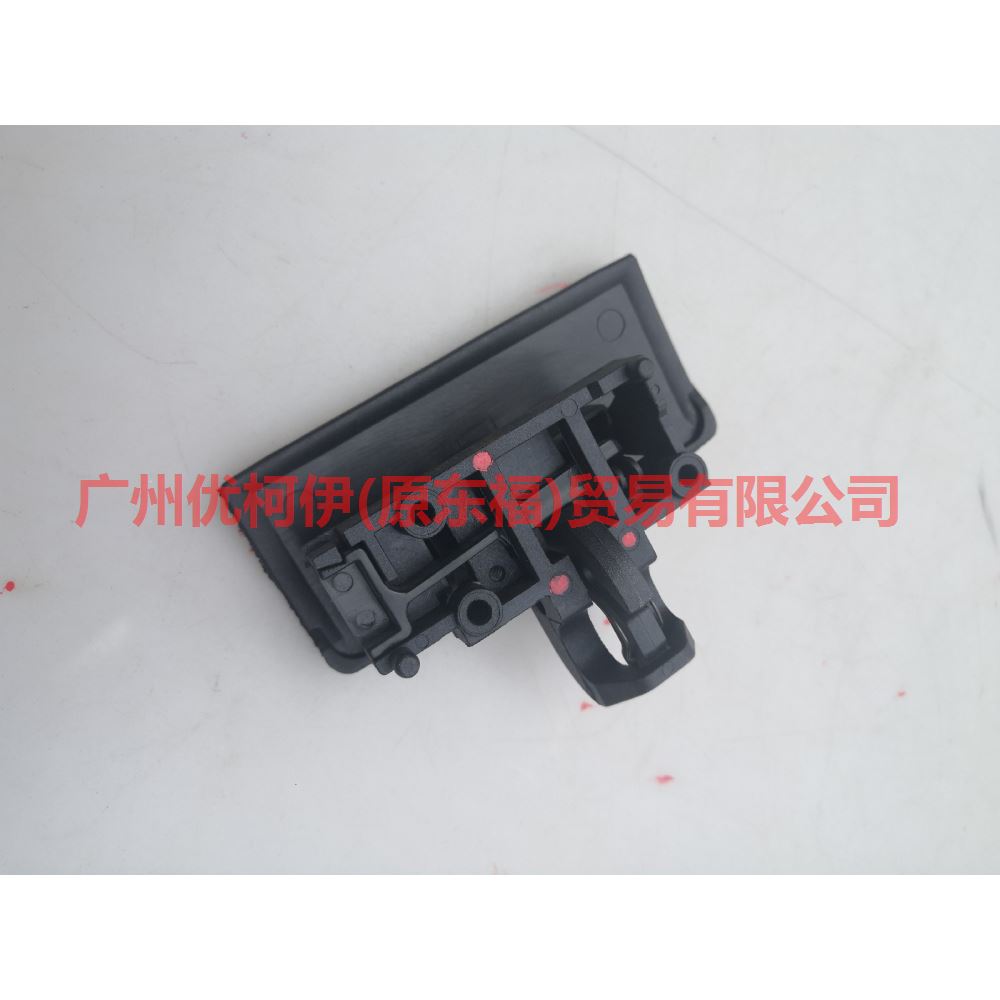 4M51A060C16AA32N5 toolbox lock black For Ford Focus BF 05-06