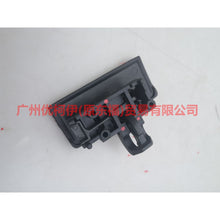 Load image into Gallery viewer, 4M51A060C16AA32N5 toolbox lock black For Ford Focus BF 05-06