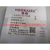 8U3R7025BA Gearbox Bearing (Large) For Ford Focus BF 05-06