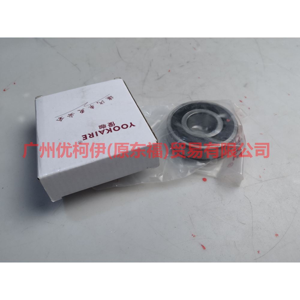 8U3R7025BA Gearbox Bearing (Large) For Ford Focus BF 05-06