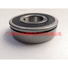 Load image into Gallery viewer, 8U3R7025BA Gearbox Bearing (Large) For Ford Focus BF 05-06