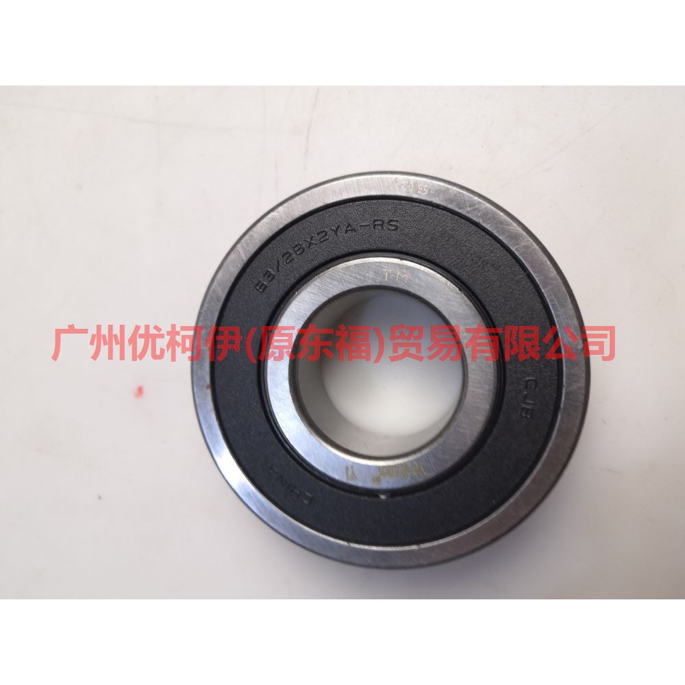 8U3R7025BA Gearbox Bearing (Large) For Ford Focus BF 05-06