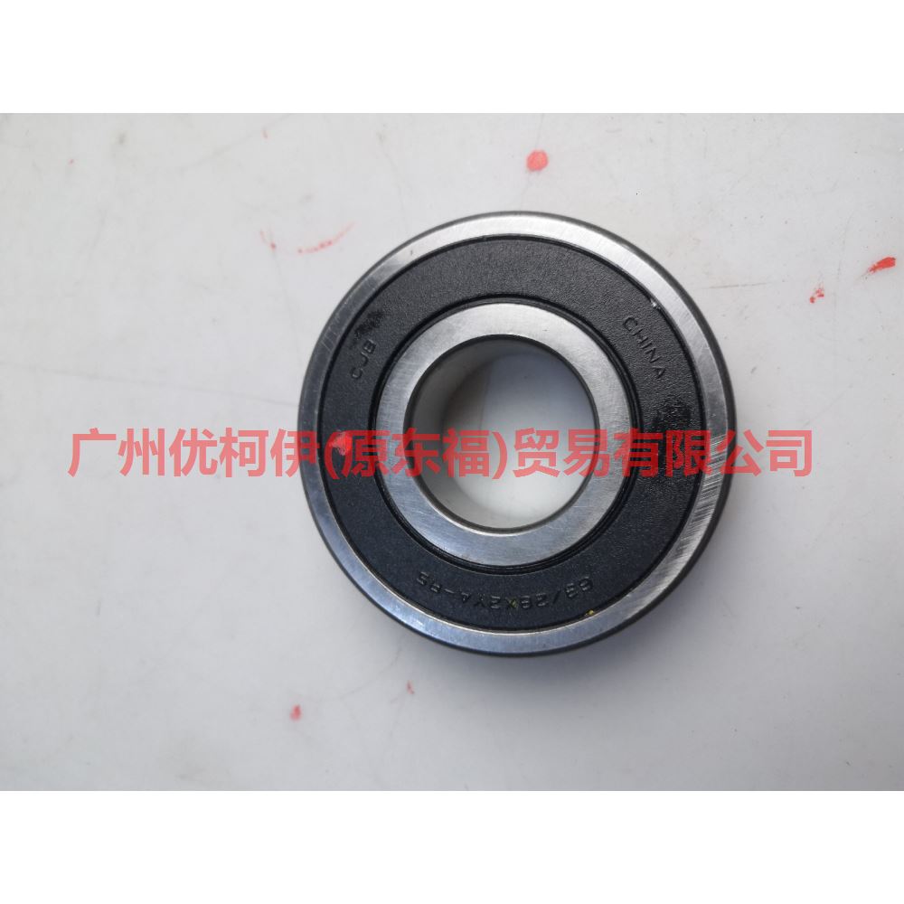 8U3R7025BA Gearbox Bearing (Large) For Ford Focus BF 05-06
