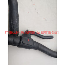 Load image into Gallery viewer, Car Heat pipe Suitable for Ford Mondeo 2001-2007 Engine cooling water pipe Warm water tank inlet and outlet pipe Blower hose 1S718274CJ 1143907 1197522 1330500