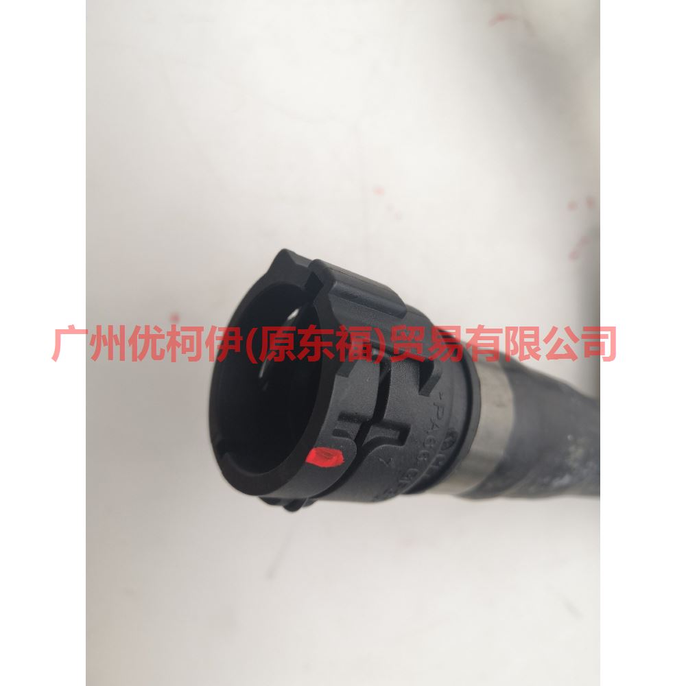 Car Heat pipe Suitable for Ford Mondeo 2001-2007 Engine cooling water pipe Warm water tank inlet and outlet pipe Blower hose 1S718274CJ 1143907 1197522 1330500