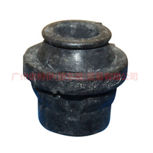 Load image into Gallery viewer, 94BB8125BB Water tank gasket under small For Ford Mondeo AM 01-07