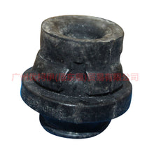 Load image into Gallery viewer, 94BB8125BB Water tank gasket under small For Ford Mondeo AM 01-07