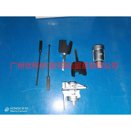 AS7AU22050BA Full car lock 2 keys 2 with remote control For Ford wins DF 07-10