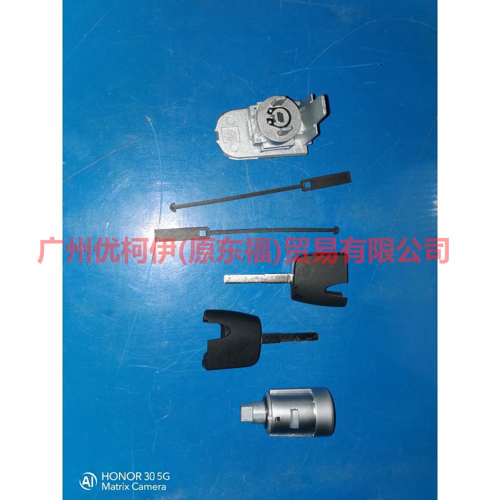 AS7AU22050BA Full car lock 2 keys 2 with remote control For Ford wins DF 07-10