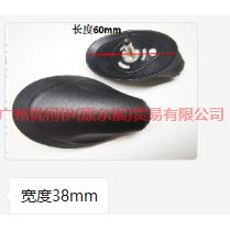 Load image into Gallery viewer, AM5T18828BE Antenna base For Ford Focus CF 15-18