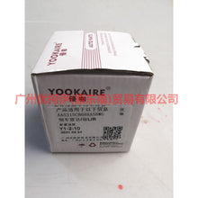 Load image into Gallery viewer, AA5315C868AA5BWG Reversing radar/front L/R For Ford Mondeo NH 13-16