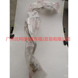 8G9119E881AA Air conditioning pipe For Ford wins DF 11-13