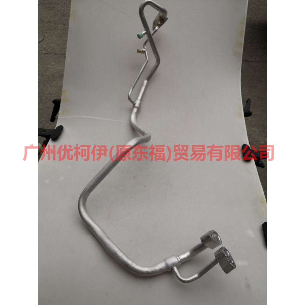 8G9119E881AA Air conditioning pipe For Ford wins DF 11-13