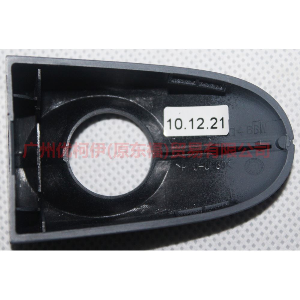 6M21U218A14BBXWAA Outer handle cover front L For Ford wins DF 07-10