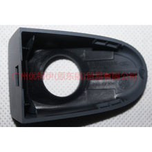 Load image into Gallery viewer, 6M21U218A14CAXWAA Outer handle cover front L For Ford wins DF 07-10