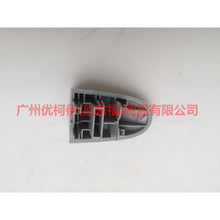 Load image into Gallery viewer, 6M21U218B08CBXWAA Outer handle cover R/Rear L For Ford wins DF 07-10
