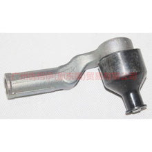 Load image into Gallery viewer, BV6C3C437B1A1 Tie rod outer ball joint L For Ford Escape CK 13-16