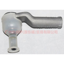 Load image into Gallery viewer, 7G913290AB Tie rod outer ball joint L For ford mikes S-MAX 07-10
