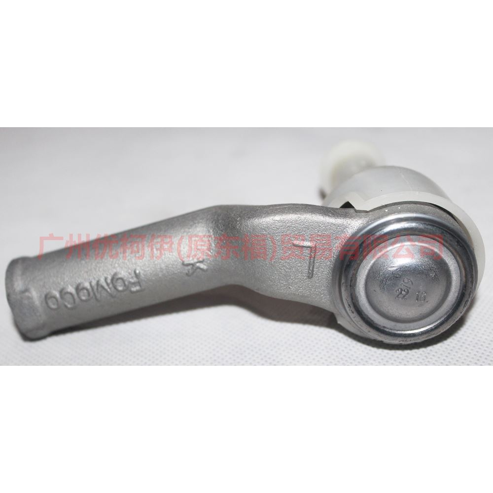 7G913290AB Tie rod outer ball joint L For ford mikes S-MAX 07-10