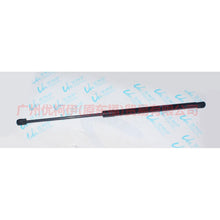 Load image into Gallery viewer, 8A61A406A10AC Tail cover stay 2 compartments For Ford Fiesta CJ 09-12