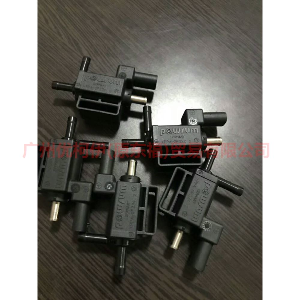 CJ5G9K378BA turbo pressure limiting valve For Ford Escape CK 13-16