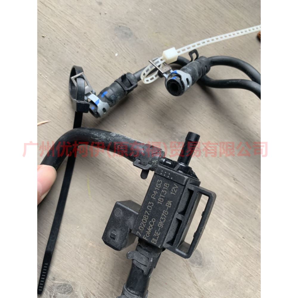 CJ5E9961BF Turbo pressure limiting valve assembly For Ford Mondeo NH 13-16