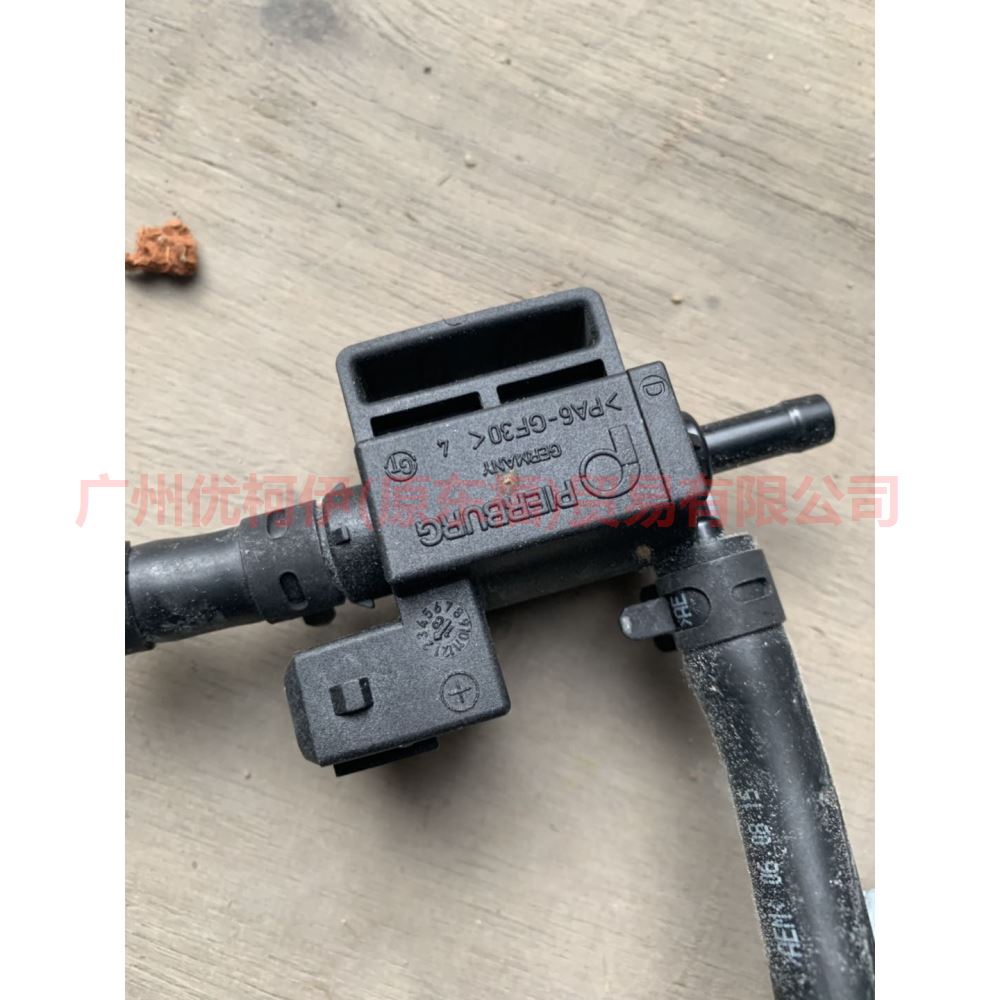 CJ5E9961BF Turbo pressure limiting valve assembly For Ford Mondeo NH 13-16