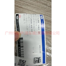 Load image into Gallery viewer, CJ5E9961BF Turbo pressure limiting valve assembly For Ford Mondeo NH 13-16