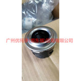 DK5242YA2 Inside the fuel tank cap For Ford Fiesta CJ 09-12