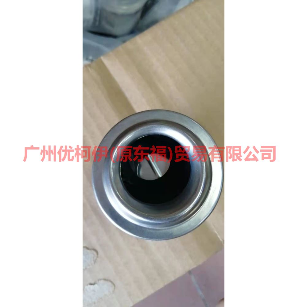 DK5242YA2 Inside the fuel tank cap For Ford Fiesta CJ 09-12