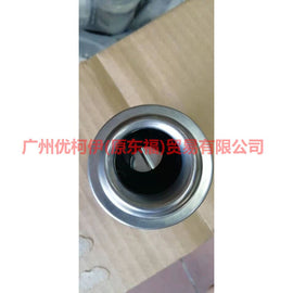 DK5242YA2 Inside the fuel tank cap For Ford Fiesta CJ 09-12