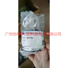 Load image into Gallery viewer, DK5242YA2 Inside the fuel tank cap For Ford Fiesta CJ 09-12