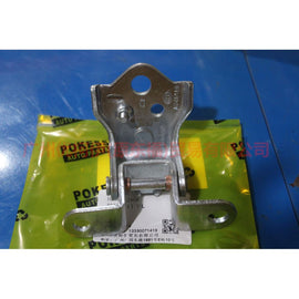 DK5173240A Rear door hinge lower L For Ford Fiesta CJ 09-12