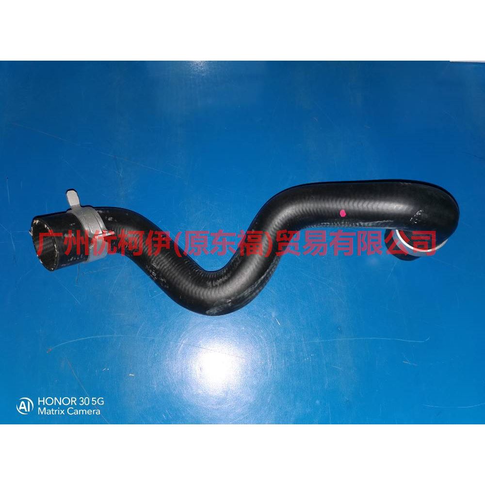 BV618286BA Water tank downpipe For Ford Focus D2 12-14