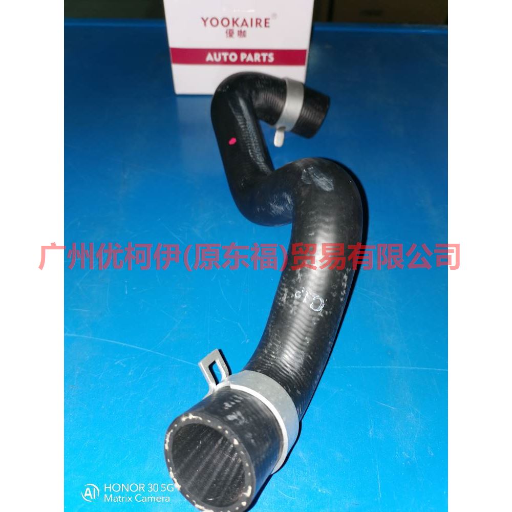 BV618286BA Water tank downpipe For Ford Focus D2 12-14