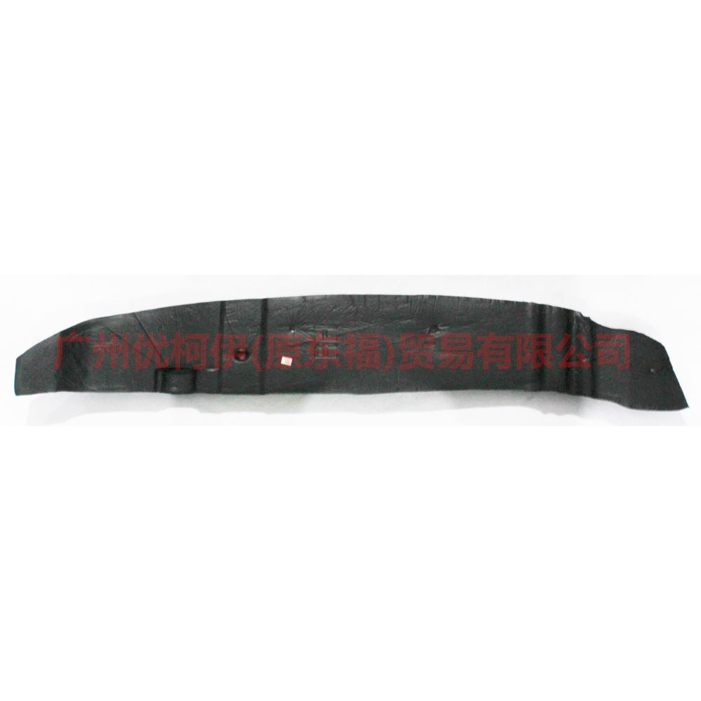 CJ54S16E560AB Sound-absorbing/shock-absorbing thermal pad R For Ford Escape CK 13-16