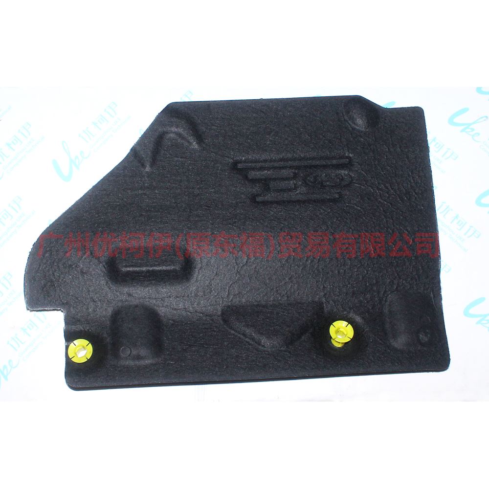 3M51R044C98AG Noise-absorbing thermal pad with clip For Ford Focus BF 05-06
