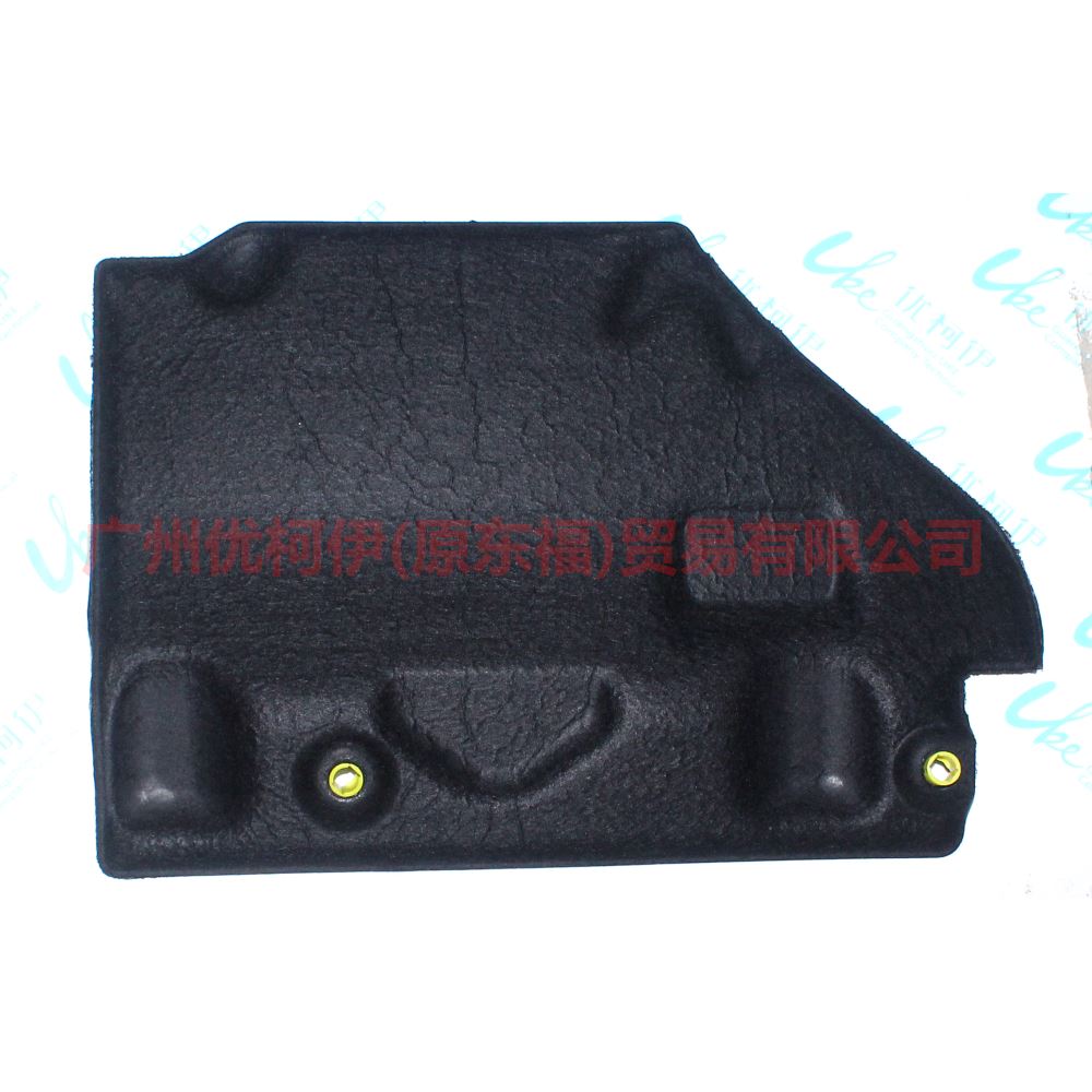 3M51R044C98AG Noise-absorbing thermal pad with clip For Ford Focus BF 05-06