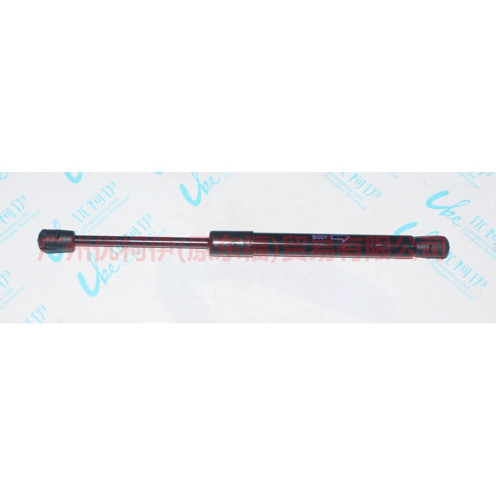 1S71F406A10AB tail cap stay long For Ford Mondeo AM 01-07