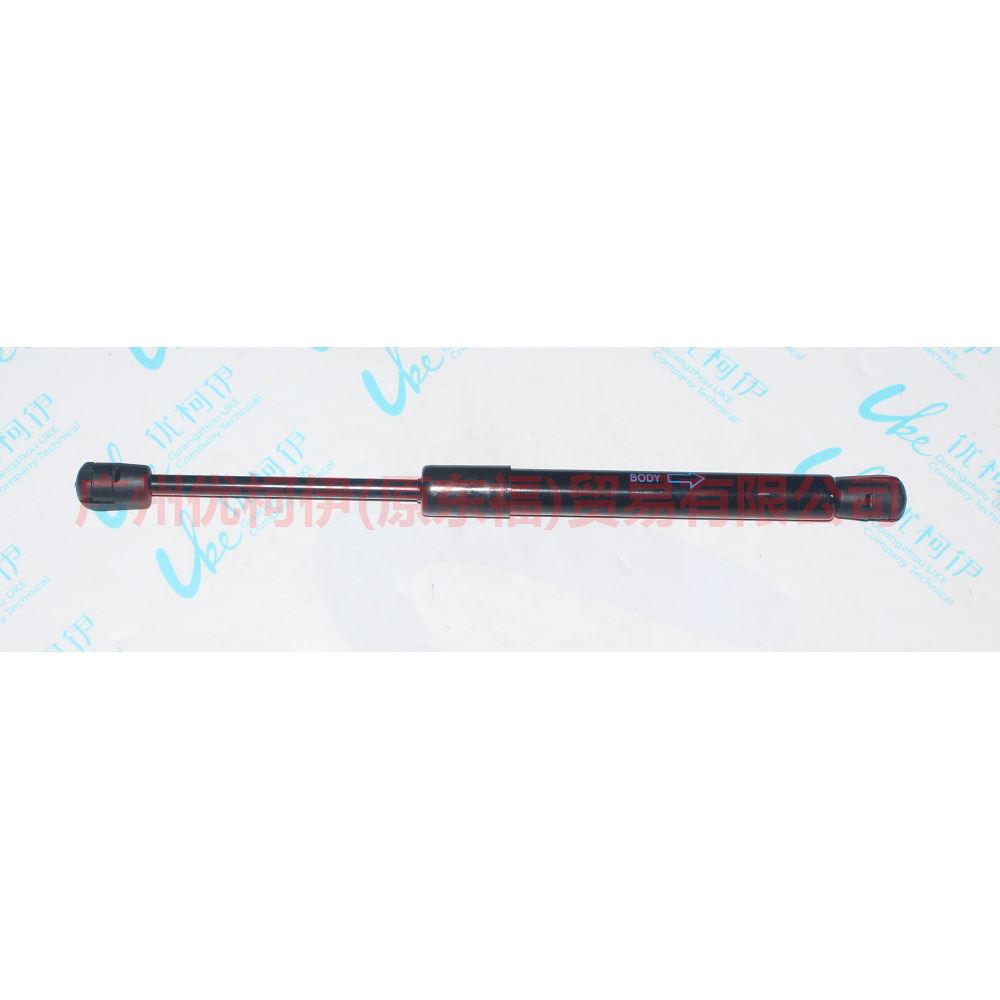 1S71F406A10AB tail cap stay long For Ford Mondeo AM 01-07