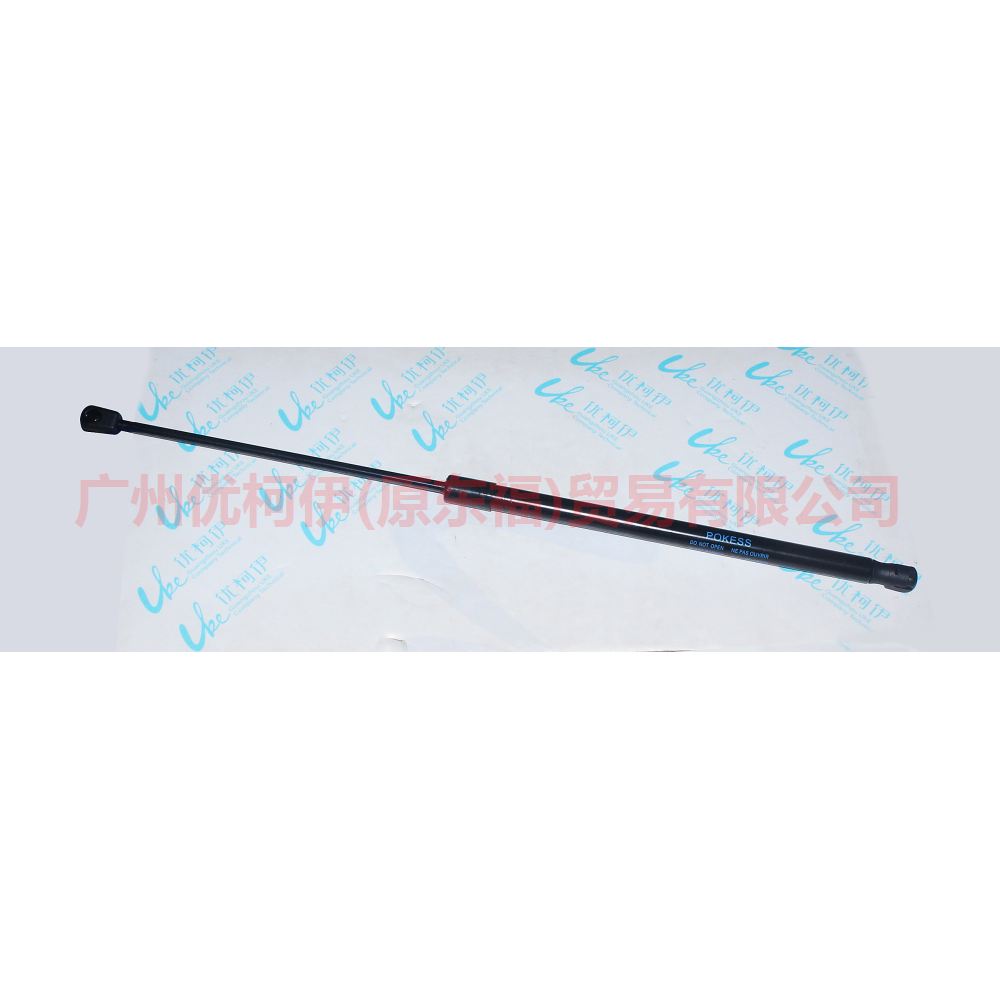 BM51A406A10BB Tail cover stay 2 compartments For Ford Focus D2 12-14