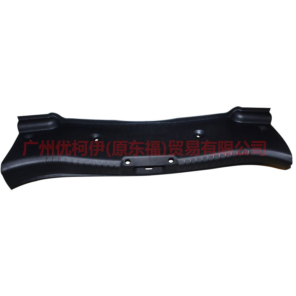 7S71F40374AE3YYW luggage compartment interior panel For Ford wins DF 07-10
