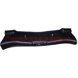 7S71F40374AE3YYW luggage compartment interior panel For Ford wins DF 07-10