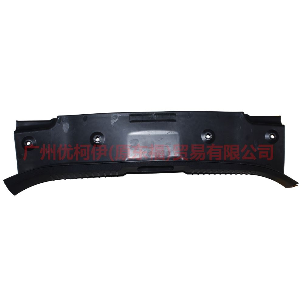 7S71F40374AE3YYW luggage compartment interior panel For Ford wins DF 07-10