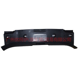 7S71F40374AE3YYW luggage compartment interior panel For Ford wins DF 07-10