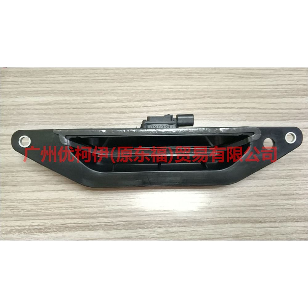 CJ54S425A22AA trunk lid switch For Ford Escape CK 13-16