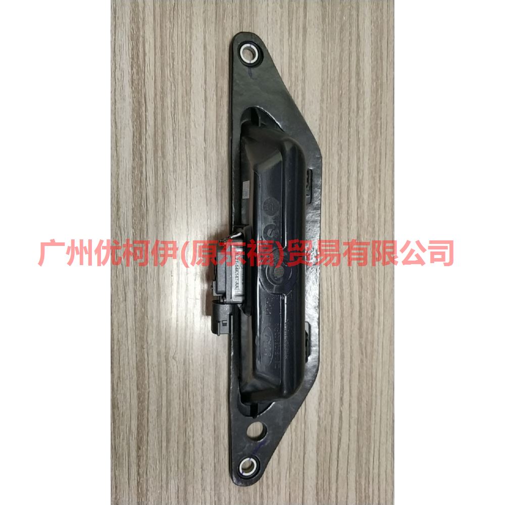 CJ54S425A22AA trunk lid switch For Ford Escape CK 13-16