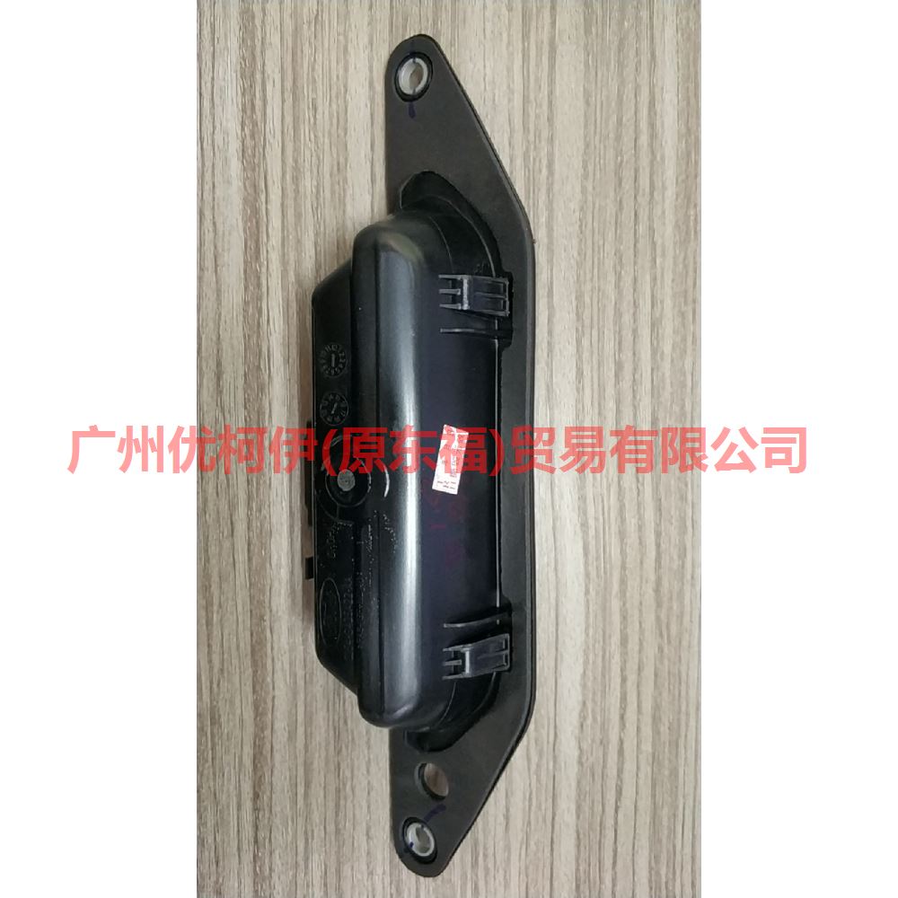 CJ54S425A22AA trunk lid switch For Ford Escape CK 13-16